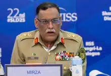 sahir shamshad mirza