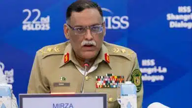 sahir shamshad mirza