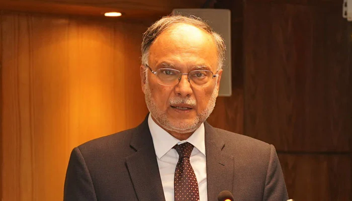 Ahsan_Iqbal